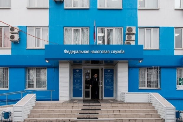 Волгоградская правда Волгоградская правда