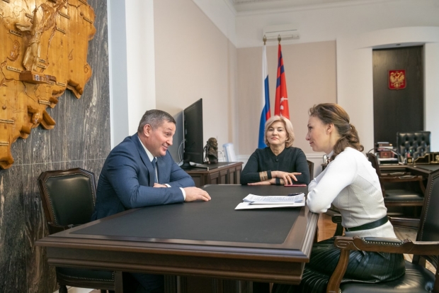 Волгоградская правда Волгоградская правда