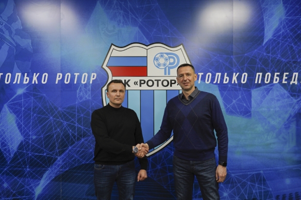 Волгоградская правда Волгоградская правда