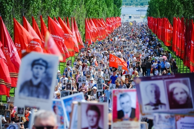 Волгоградская правда Волгоградская правда