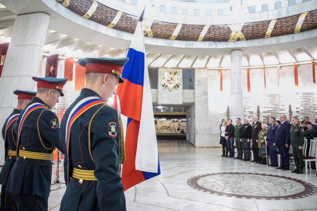 Волгоградская правда Волгоградская правда