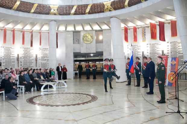 Волгоградская правда Волгоградская правда