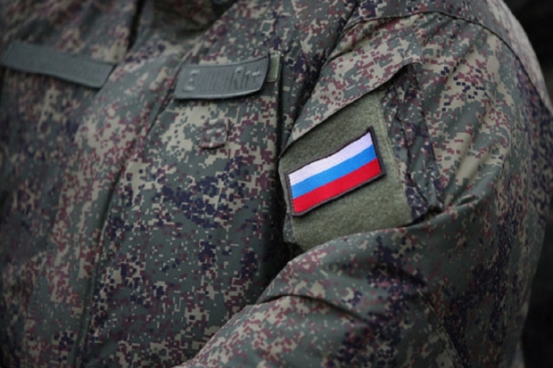 Волгоградская правда Волгоградская правда
