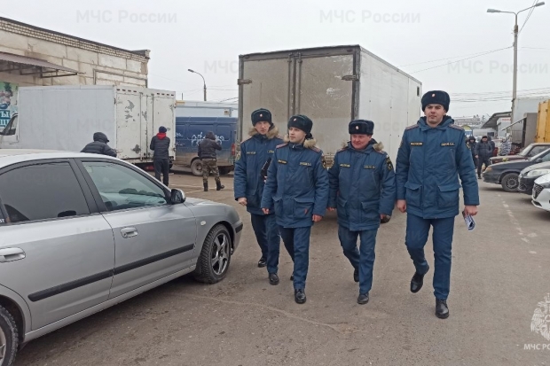 Волгоградская правда