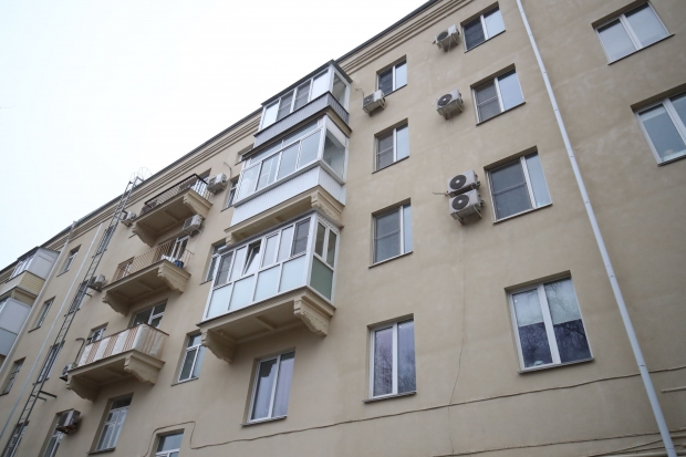 Волгоградская правда Волгоградская правда