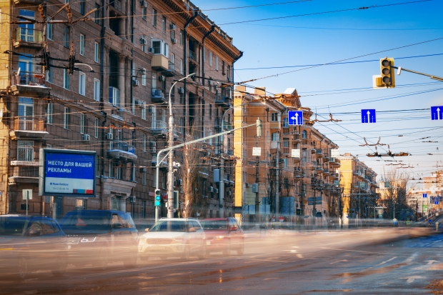 Волгоградская правда