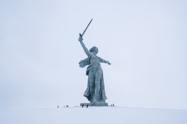 Волгоградская правда Волгоградская правда
