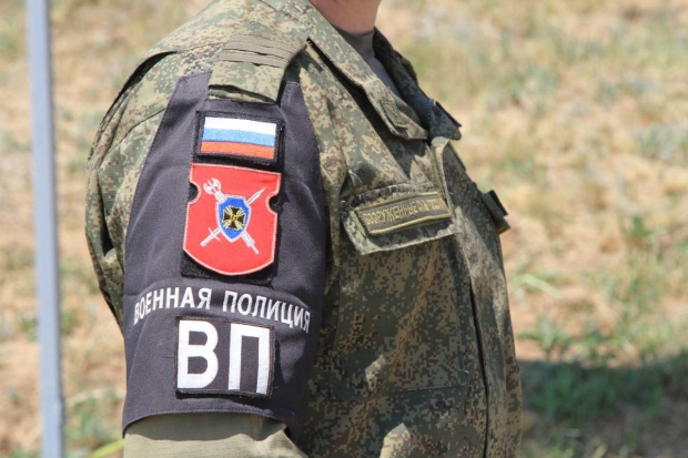 Волгоградская правда Волгоградская правда