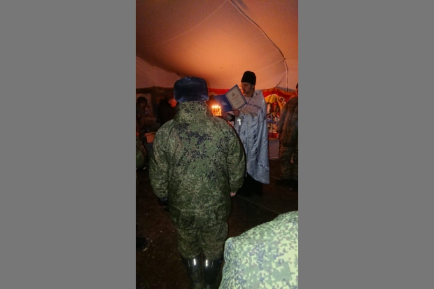 Волгоградская правда