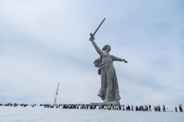 Волгоградская правда Волгоградская правда