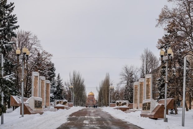 Волгоградская правда Волгоградская правда