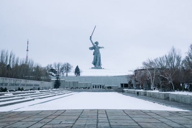 Волгоградская правда Волгоградская правда