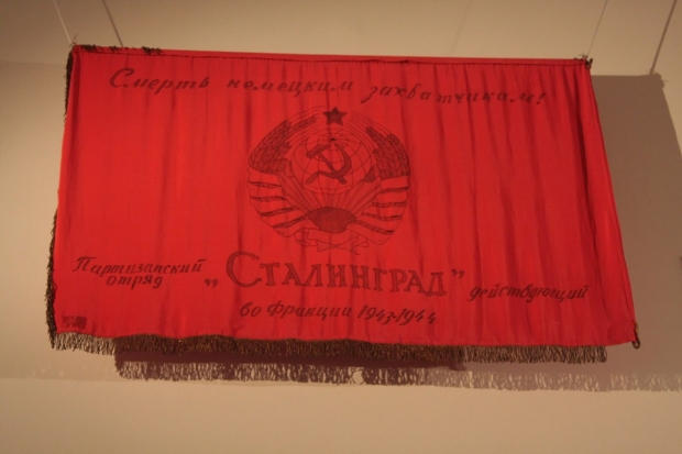 Волгоградская правда Волгоградская правда