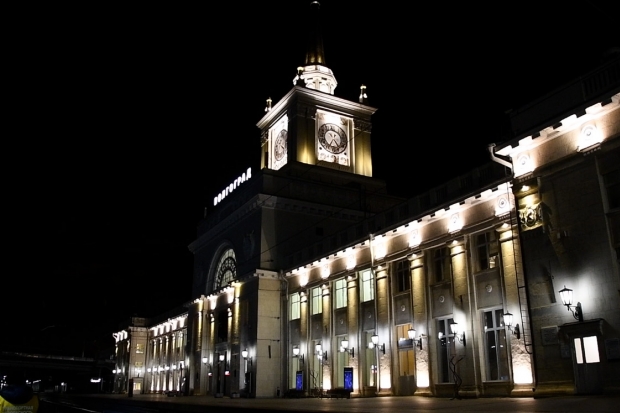 Волгоградская правда Волгоградская правда