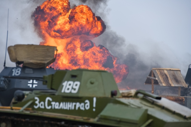 Волгоградская правда