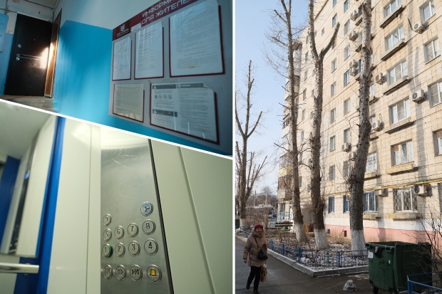 Волгоградская правда Волгоградская правда