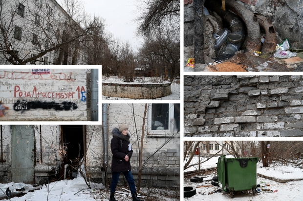 Волгоградская правда Волгоградская правда