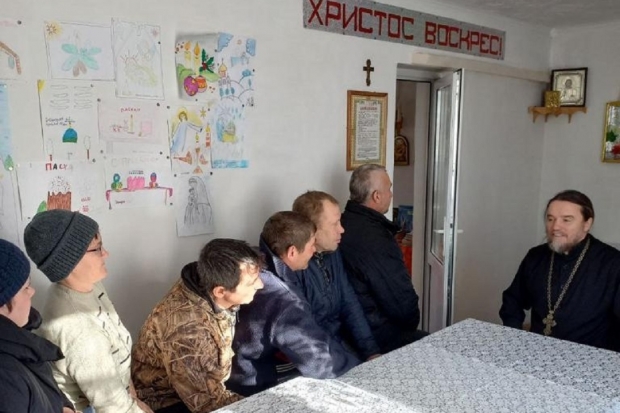 Волгоградская правда