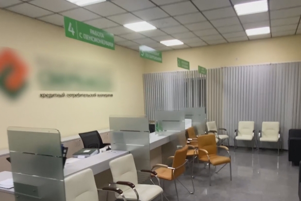 Волгоградская правда Волгоградская правда