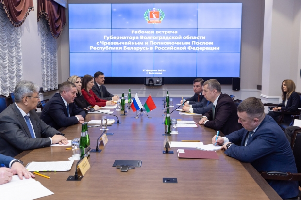 Волгоградская правда Волгоградская правда
