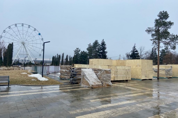 Волгоградская правда Волгоградская правда