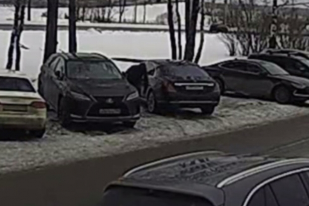 Волгоградская правда