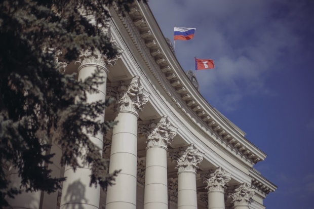 Волгоградская правда