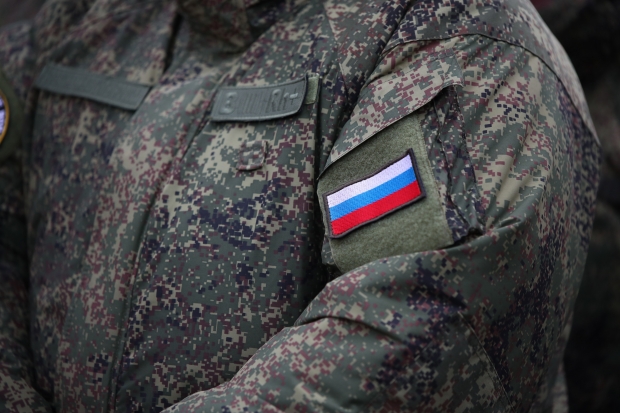 Волгоградская правда