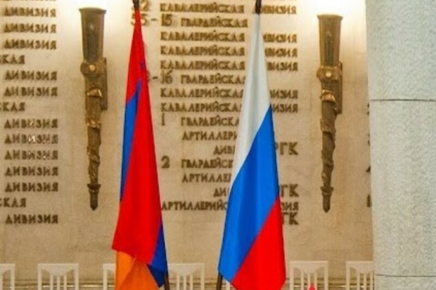 Волгоградская правда Волгоградская правда