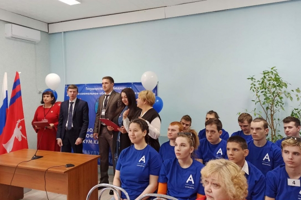Волгоградская правда