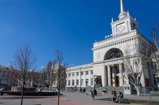 Волгоградская правда Волгоградская правда
