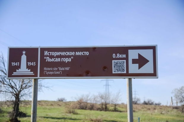 Волгоградская правда Волгоградская правда