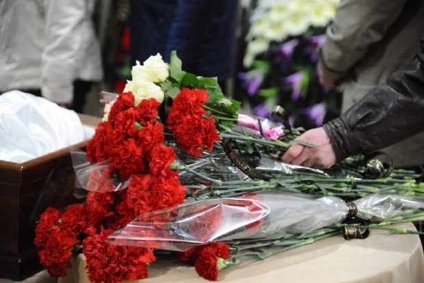 Волгоградская правда Волгоградская правда