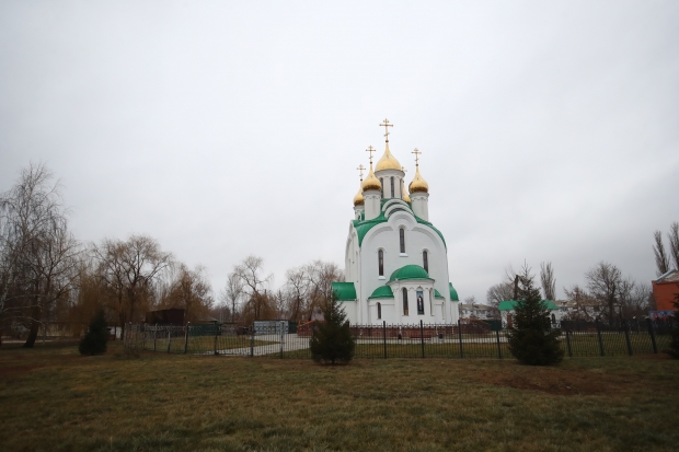 Волгоградская правда Волгоградская правда