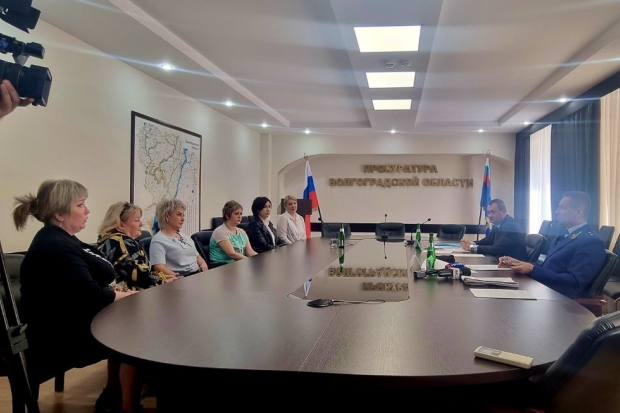 Волгоградская правда Волгоградская правда