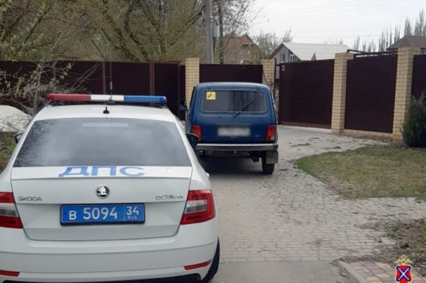 Волгоградская правда Волгоградская правда
