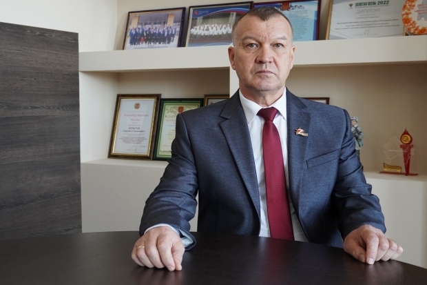 Волгоградская правда Волгоградская правда