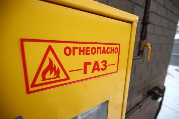 Волгоградская правда Волгоградская правда