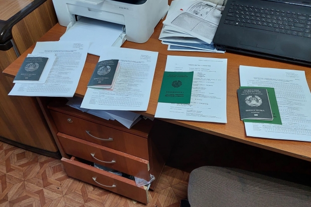 Волгоградская правда Волгоградская правда