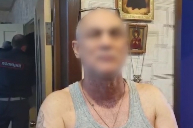Волгоградская правда Волгоградская правда
