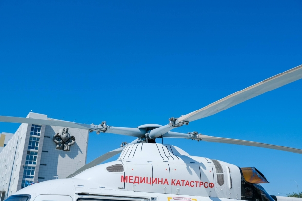 Волгоградская правда Волгоградская правда