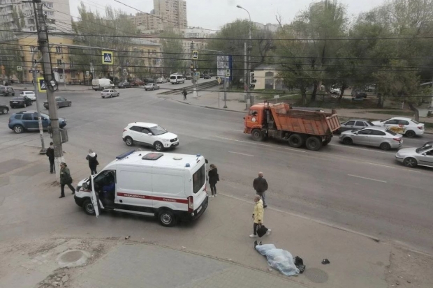 Волгоградская правда Волгоградская правда