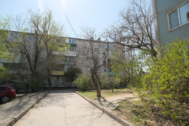 Волгоградская правда Волгоградская правда