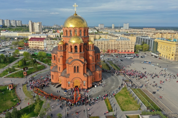Волгоградская правда