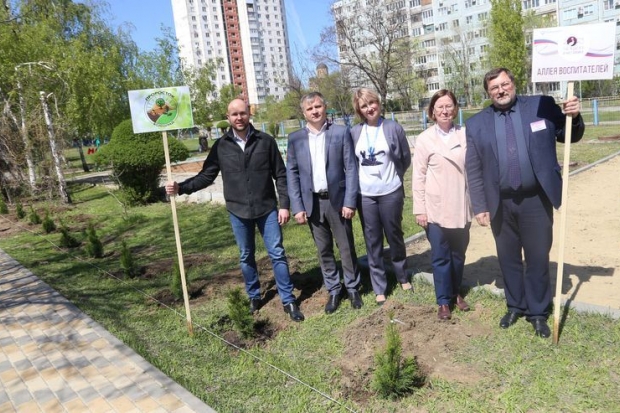 Волгоградская правда Волгоградская правда