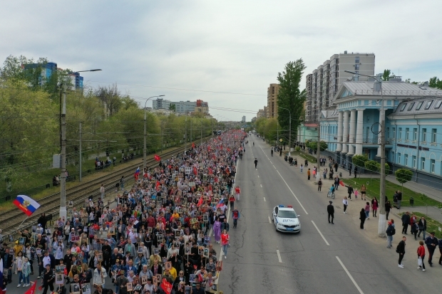 Волгоградская правда Волгоградская правда