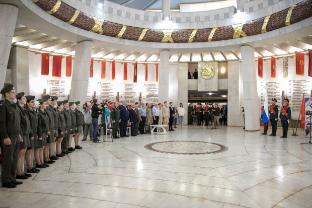 Волгоградская правда Волгоградская правда