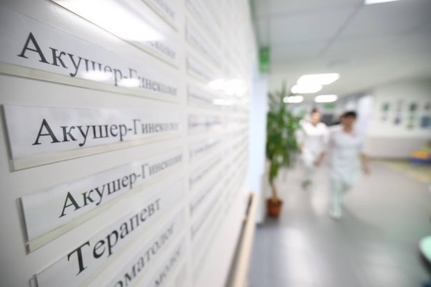 Волгоградская правда Волгоградская правда