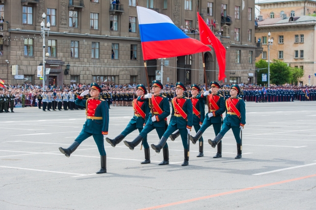 Волгоградская правда Волгоградская правда