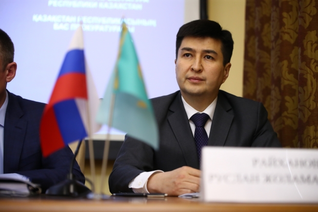Волгоградская правда Волгоградская правда
